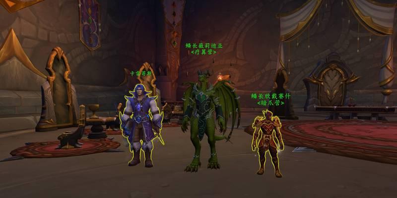 魔兽世界克罗米精灵获取途径是什么？