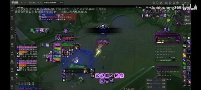 如何关闭魔兽世界插件的提示警报？