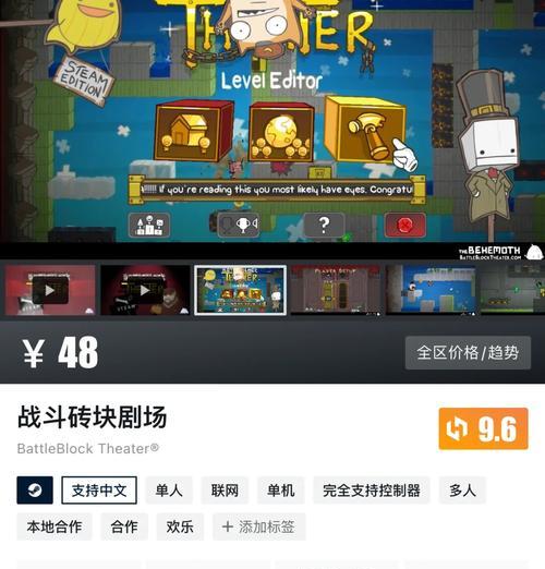 混战类小游戏推荐手游有哪些？它们的亮点在哪里？