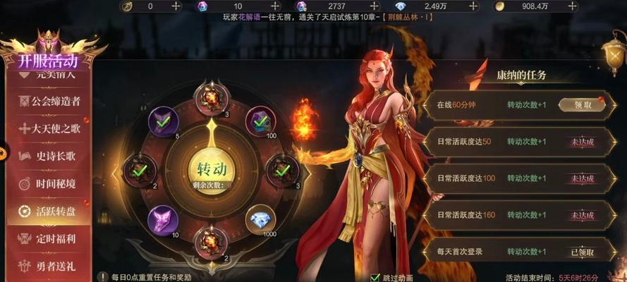 比较好的神域游戏手游有哪些？哪些游戏值得尝试？