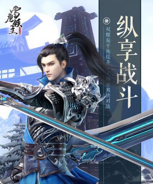 九游曾经的热门手游有哪些？