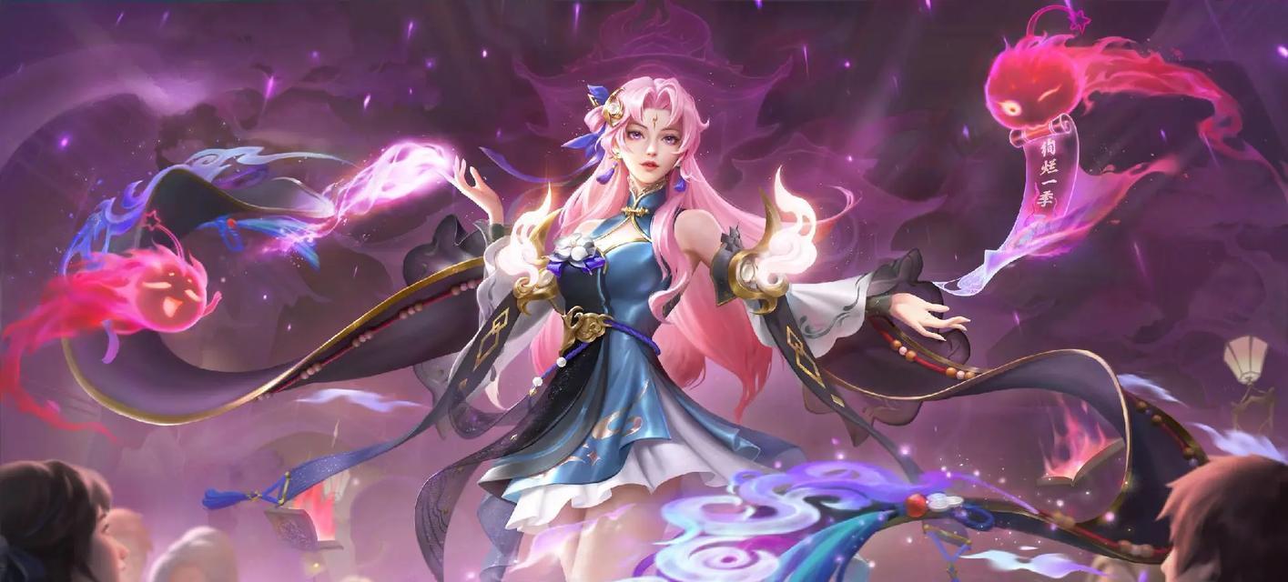 哪款手游提供貂蝉技能皮肤？