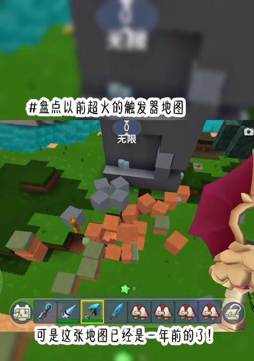 迷你世界获取火种的正确方式是什么？
