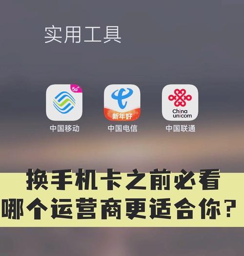 卡牌手游的运营商是哪家公司？他们的服务如何？
