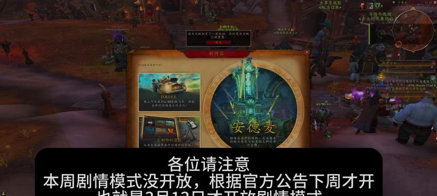 魔兽世界觉醒火花拆解方法是什么？