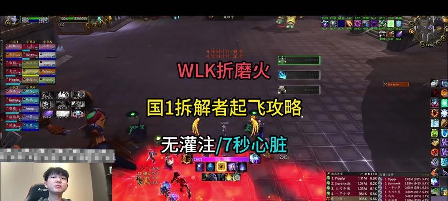 魔兽世界觉醒火花拆解方法是什么？