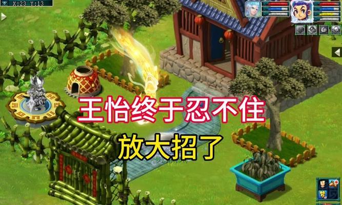 梦幻西游赛季服无法进入怎么办？解决方法是什么？