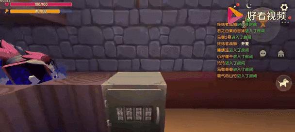迷你世界中储物箱的挖掘方法是什么？