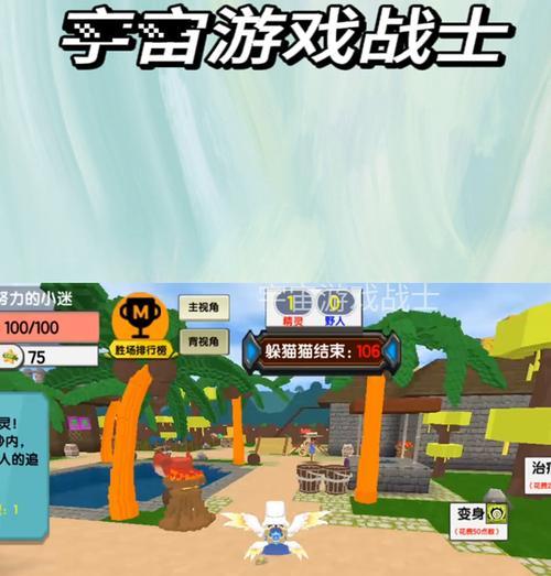 迷你世界捕鱼技巧有哪些？捕鱼活动如何参与？