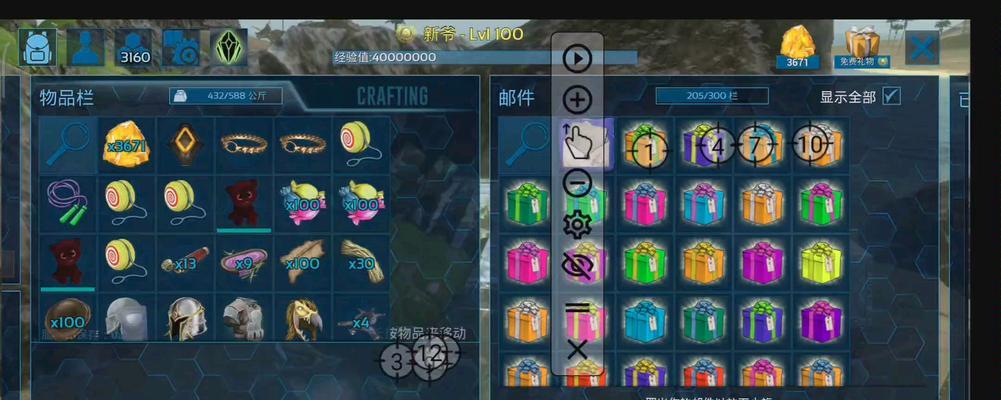 罗马战神手游可以在哪个服务器玩？选择哪个服务器更好？