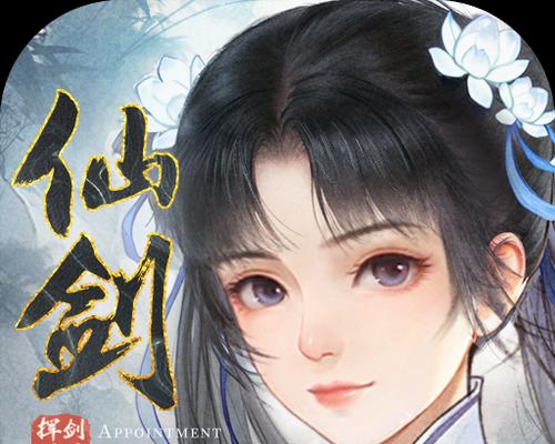 挥剑动作手游有哪些名字？推荐哪些游戏？
