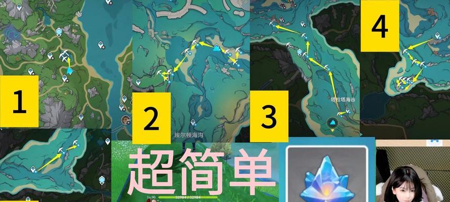 原神中萃取的步骤是怎样的？萃取材料和结果如何？