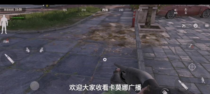 哪些手游可以伪装成物体？如何在手游中实现伪装？