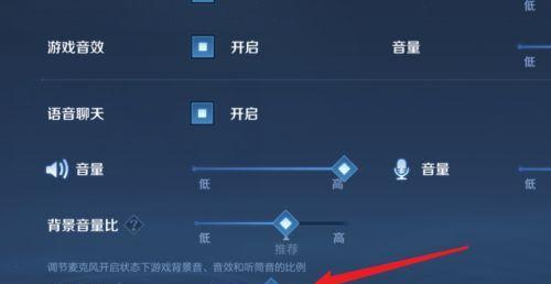 下载王者荣耀蓝色音效需要什么软件？哪里可以找到这些音效？