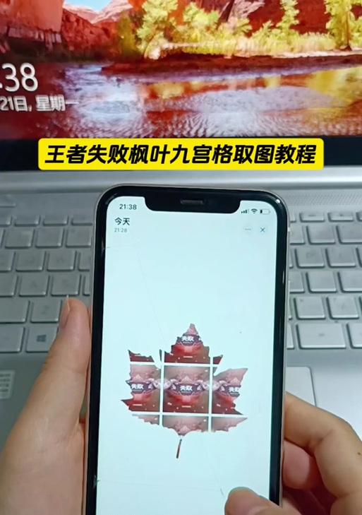 王者荣耀雪花技能使用技巧是什么？