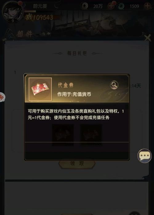 九州卡牌手游有哪些推荐？