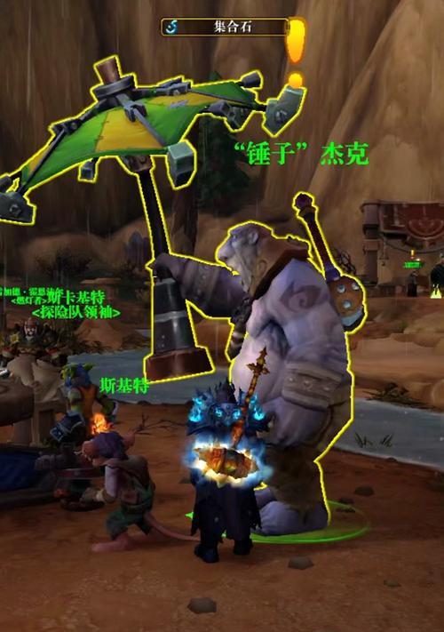 魔兽世界中销毁垃圾物品的方法是什么？