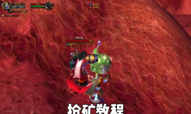 魔兽世界中销毁垃圾物品的方法是什么？