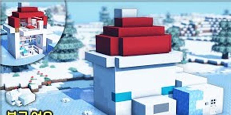《我的世界》中雪屋的建造方法是什么？
