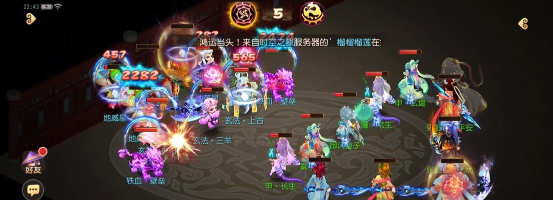梦幻西游无法切屏的可能原因是什么？