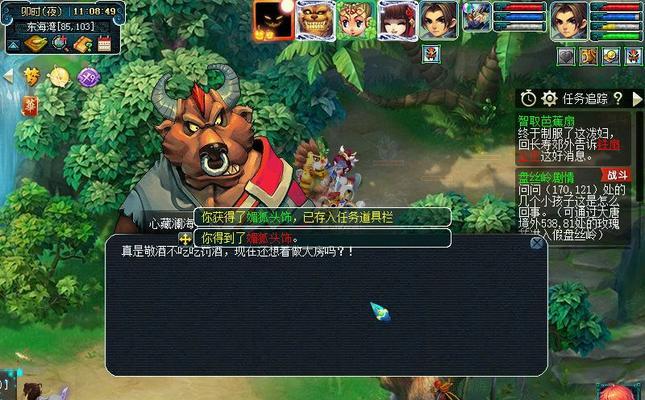 梦幻西游手游芭蕉扇打法是什么？如何快速获得？