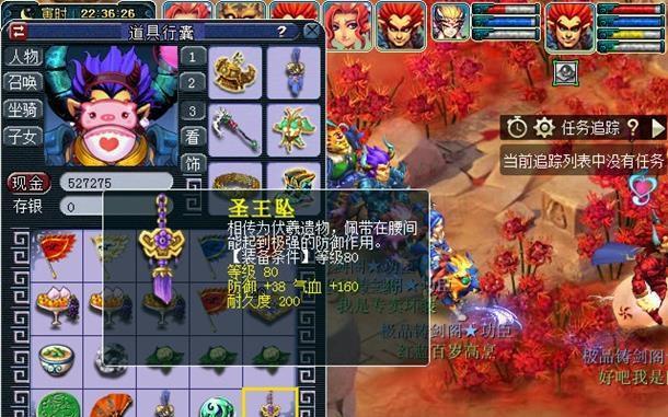 梦幻西游千里之外组队怎么玩？组队玩法的策略和技巧是什么？