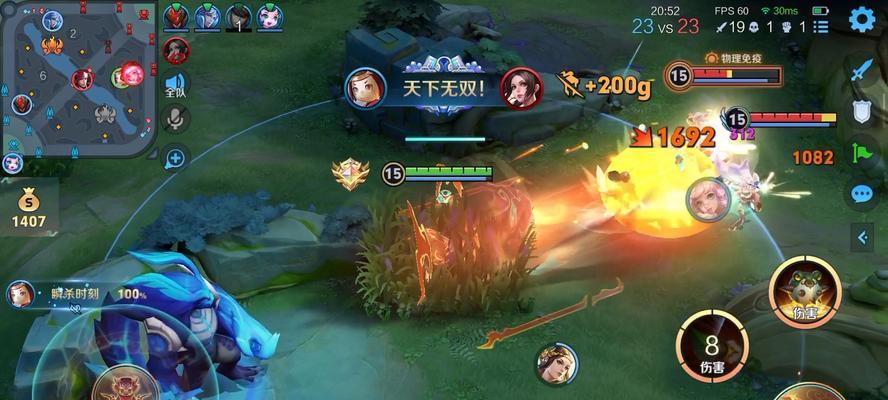 王者荣耀鲁班穿墙技巧是什么？如何实现？