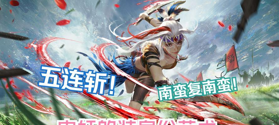 三国杀活跃度提升方法是什么？