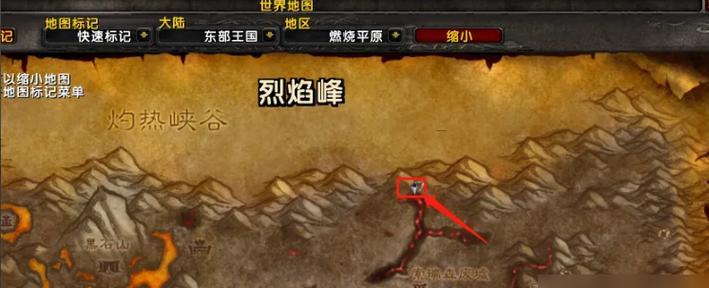 魔兽世界任务无迹可循如何完成？需要哪些步骤？