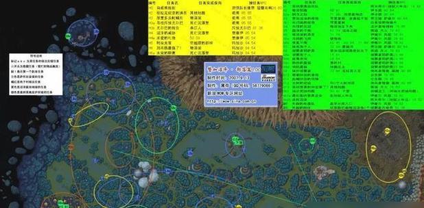 魔兽世界任务无迹可循如何完成？需要哪些步骤？