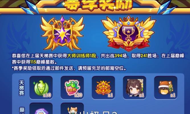 洛克王国星工场才艺提升方法是什么？