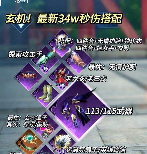 手游铁骑与金戈哪个更实用？两者对比分析及选择建议是什么？