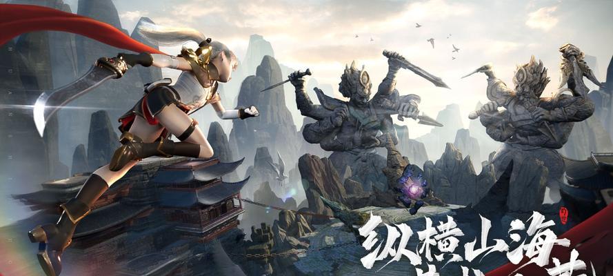 傲剑决手游有哪些特色区域？各区域特点是什么？