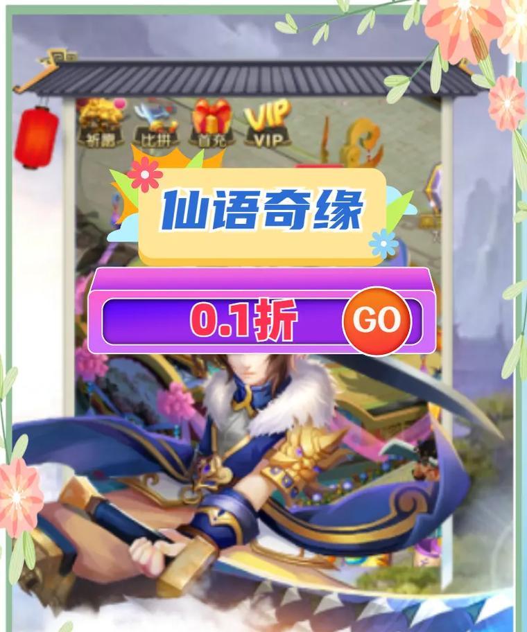 有哪些类似于王权的手游推荐？这些手游的特色是什么？