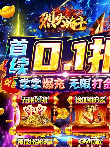 无限追凶正版手游的识别方法是什么？