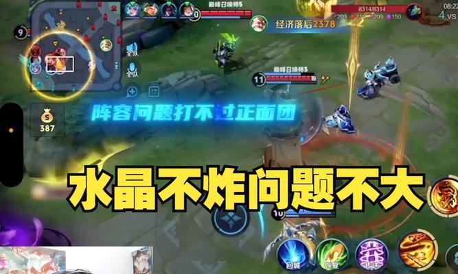 赖神在王者荣耀中赚了多少钱？他的赚钱方式是什么？