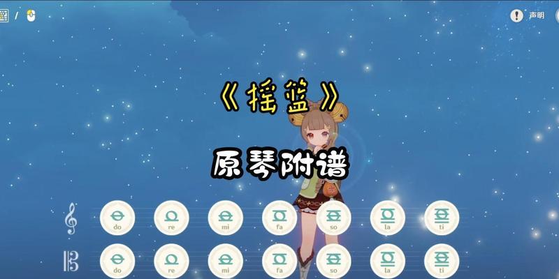 原神现实乐器在哪里可以便宜购买？