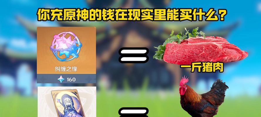 原神现实乐器在哪里可以便宜购买？