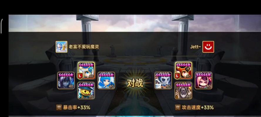 倒药水主题的手游是什么？这类游戏的玩法介绍？