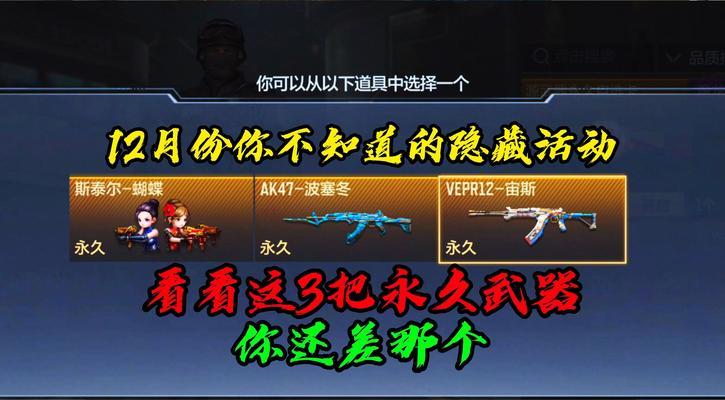 娱乐圈中哪些手游被认为最不好看？它们的不足之处是什么？