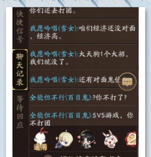 娱乐圈中哪些手游被认为最不好看？它们的不足之处是什么？