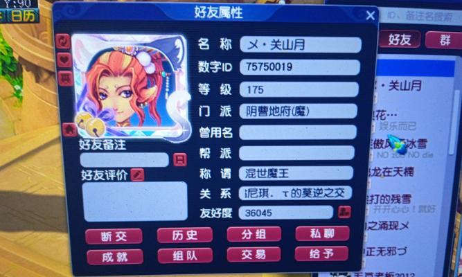 娱乐圈中哪些手游被认为最不好看？它们的不足之处是什么？
