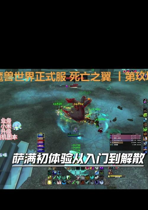 魔兽世界解散公会事件触发条件是什么？解散公会后如何处理？