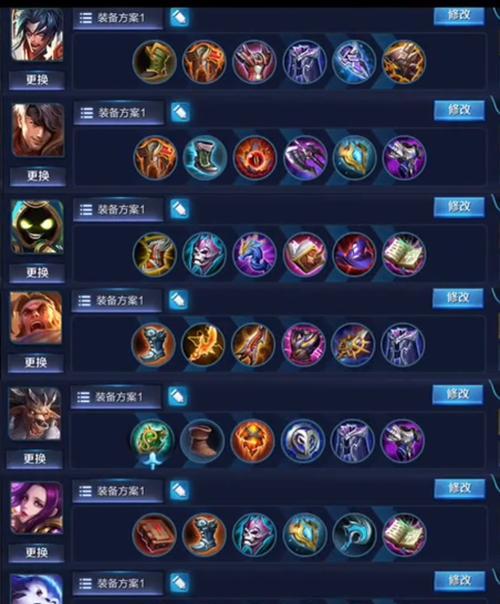 王者荣耀壹贰零怎么玩？玩法技巧有哪些？