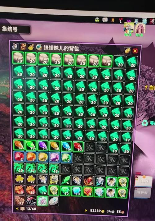 魔兽世界中无情套装备如何获取？