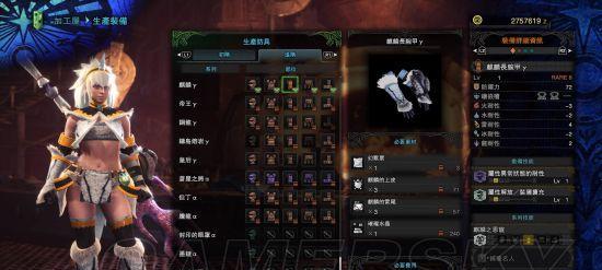 魔兽世界空降斯塔克战斗怪物打法是什么？