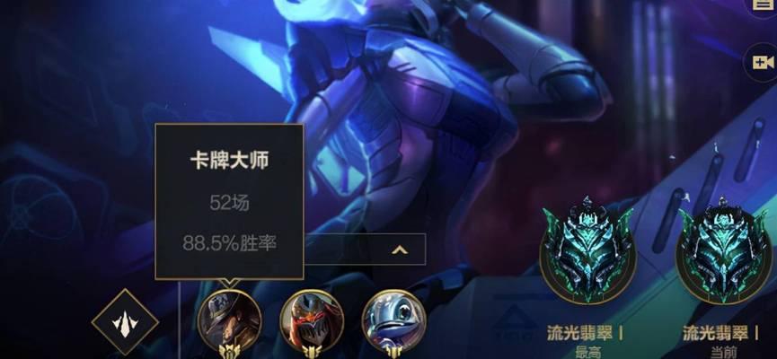 英雄联盟中副指挥职位的职责是什么？