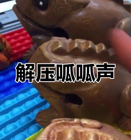 魔兽呱呱声音怎么关闭不了？如何解决这个问题？