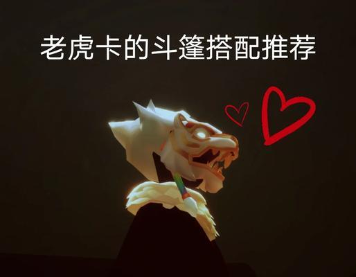 魔兽世界老虎卡龙教程怎么做？老虎卡龙的具体操作步骤是什么？