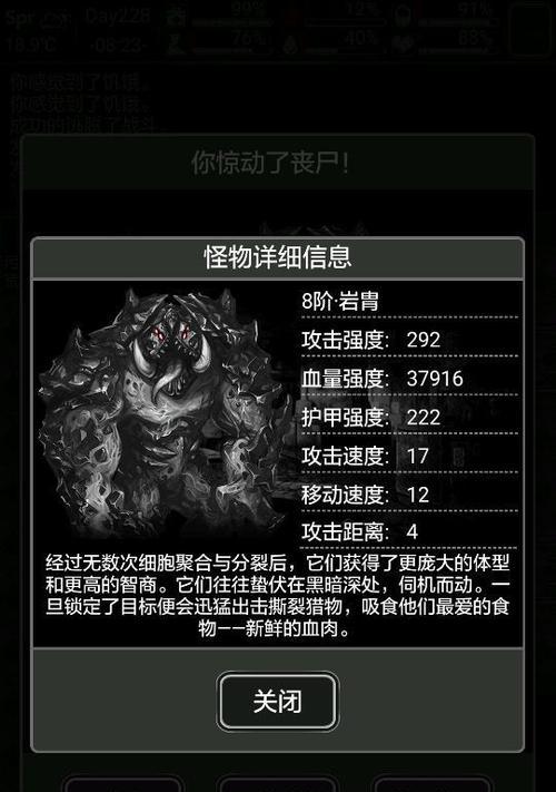 岳大力在英雄联盟中的打法是什么？有哪些技巧？